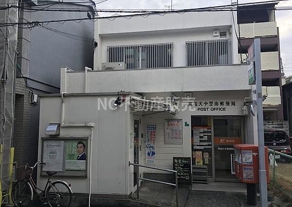 東成大今里南郵便局まで586m