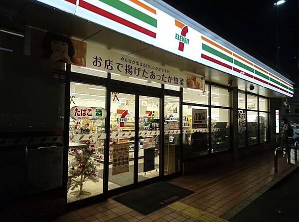 セブンイレブン東大阪西岩田3丁目店まで780m