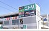 周辺：ニトリモール東大阪まで1387m