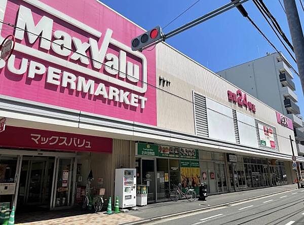 Maxvalu小阪店まで400m
