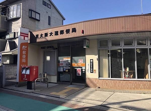 東大阪大蓮郵便局まで702m