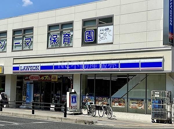 ローソン 寺田町東店まで644m