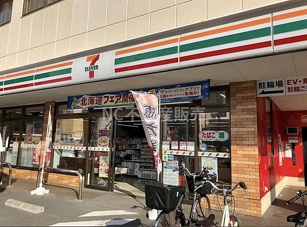 セブンイレブン 大阪林寺2丁目店まで740m
