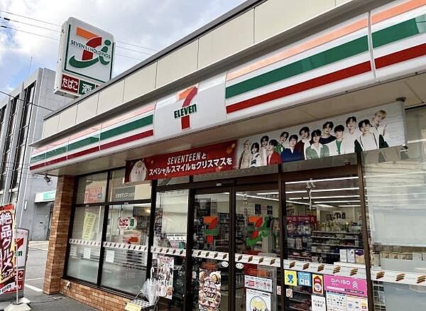 セブンイレブン近鉄河内小阪駅南店まで907m