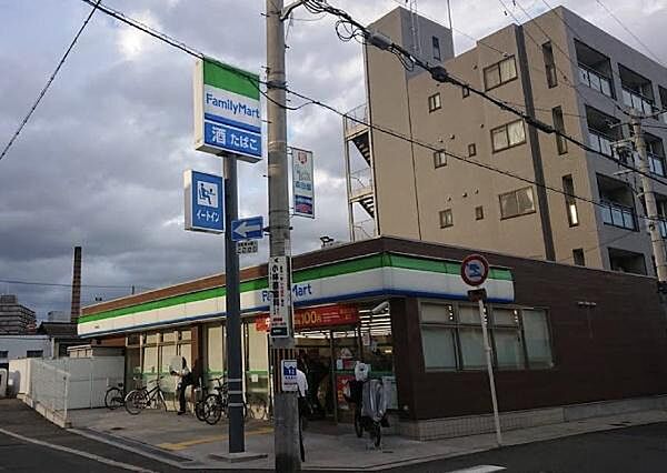 ファミリーマート鴫野橋店まで550m