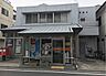 周辺：城東鴫野西郵便局まで249m