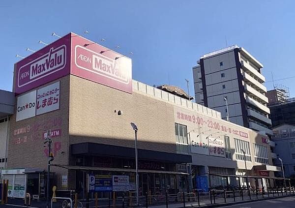 Maxvalu京橋店まで816m