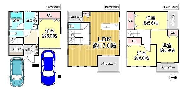 間取り：327002991862