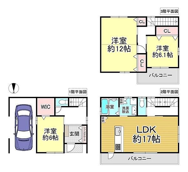 3階建ての間取りで全居室がゆとりのある広さを確保しています。1階にはウォークインクローゼット付きの洋室2階には広々としたLDKそして3階には2つの洋室があります。