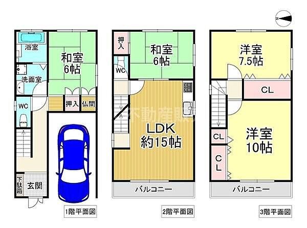 間取り：327002270027