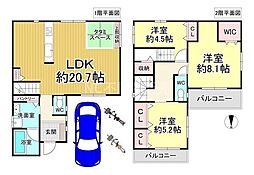 Osaka Metro千日前線 小路駅 徒歩3分