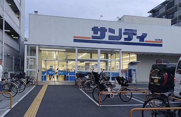 サンディ八戸ノ里店まで983m