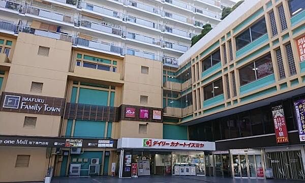 イズミヤ今福ファミリータウンまで573m