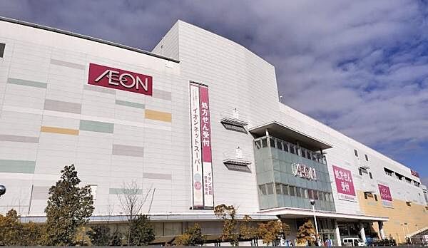 イオンモール鶴見緑地まで1028m