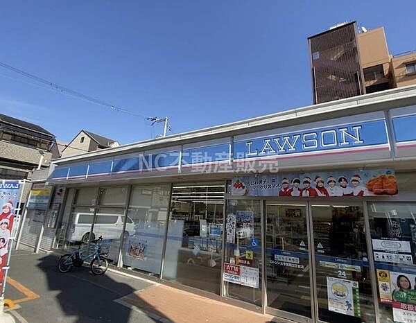 ローソン 大今里西三丁目店まで294m