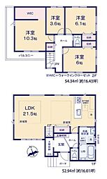 Grace東区原田3期 1号棟