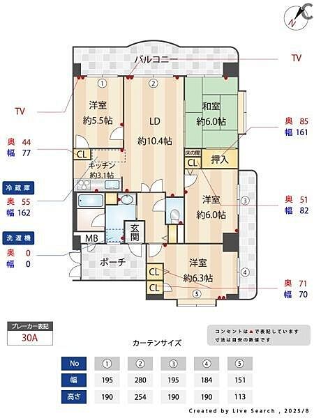 間取り：340000311435