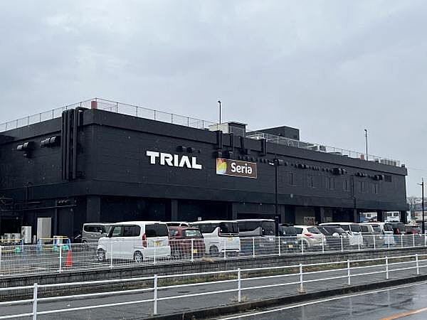メガセンタートライアル新宮店まで756m