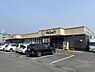 周辺：マルショク三苫店まで872m