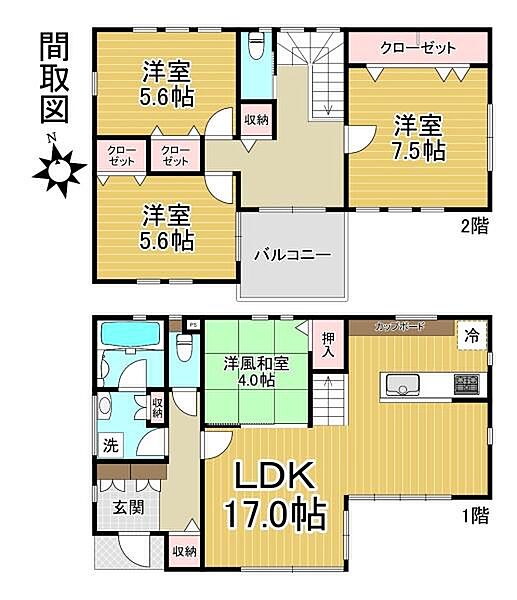 間取り：323000524402