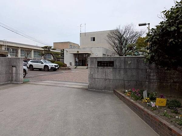 名古屋市立萩山中学校まで808m
