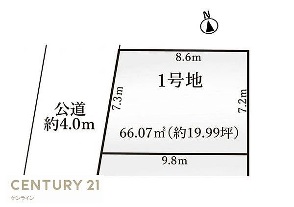 区画図：323000523999