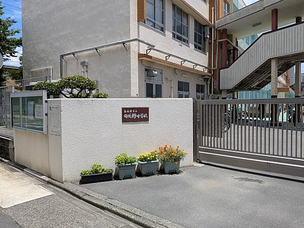 名古屋市立日比野中学校まで777m