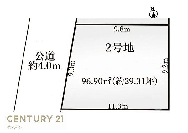 建築条件なし！　2号地　3090万円　96.90平米自分好みの設備で「暮らしやすさ」を追求できる絶好のロケーションです。