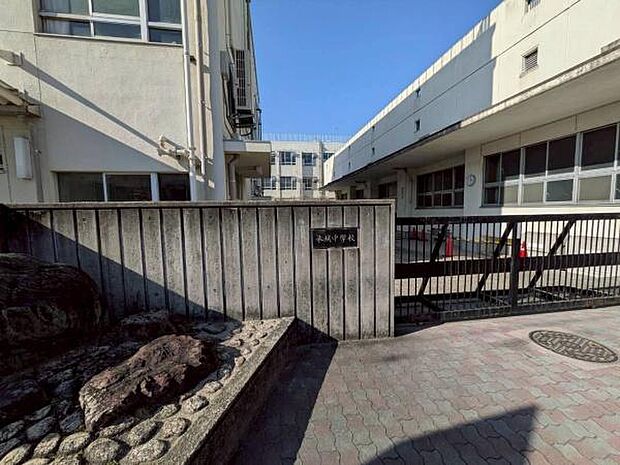 名古屋市立本城中学校まで1362m