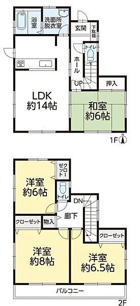 間取り：323000531345