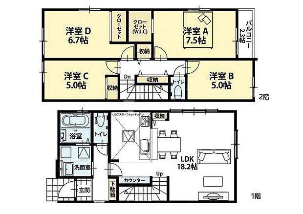 1号棟 4LDK18.2帖のLDKには、リビング収納と、お子様の勉強やリモートワークに最適なスタディーカウンターを完備。ウォークインクローゼットもあり、お家の中がすっきりと片付きます。