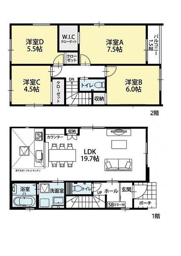 2号棟 4LDK19.7帖の広々LDKにはリモートワークや学習に役立つスタディーカウンターを配置。さらに全室収納に加えウォークインクローゼットも完備しており、豊富な収納力が魅力です。