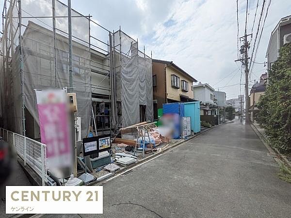 その他を拡大表示