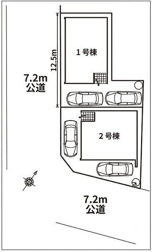 全2棟 前面道路7.2m1号棟 接道12.5m2号棟 成約済み