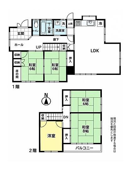 システムキッチンには3口以上コンロを採用。温水洗浄便座など快適な水回り設備が揃っています。さらに和室や各所に豊富な収納スペースを確保し、家の中がすっきり片付きます。外装・内装リフォーム済み