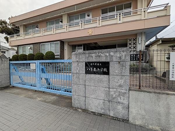 名古屋市立八事東小学校まで725m