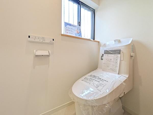 トイレを拡大表示