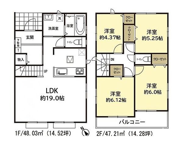 B号棟　4LDK　土地/130.45平米　建物95.24平米