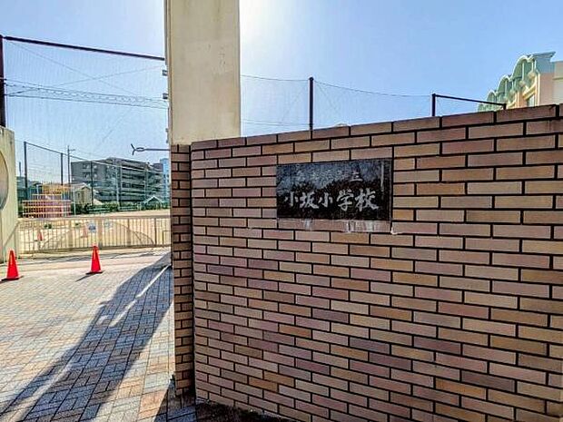 名古屋市立小坂小学校まで910m