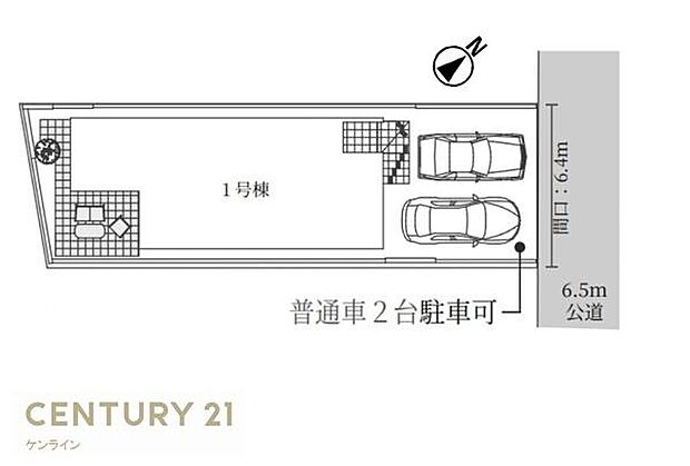 2台駐車可能。
