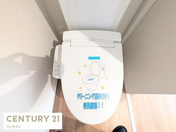 温水洗浄便座付・2Fにもトイレ有。