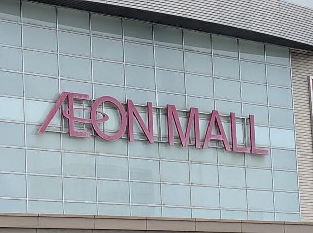 イオン新瑞橋店まで1089m