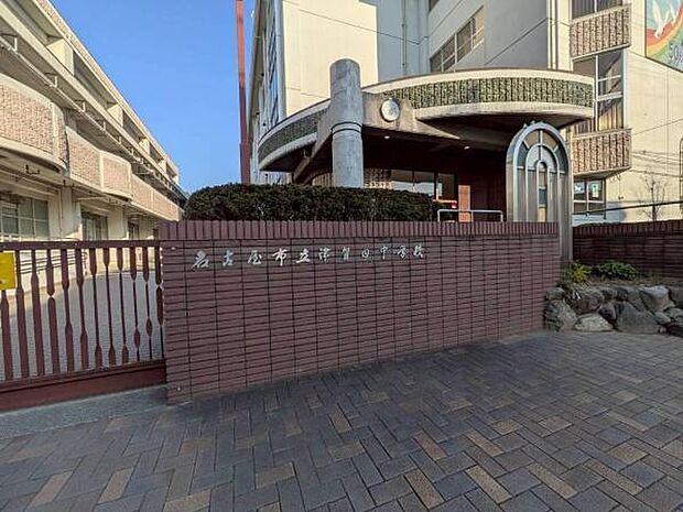名古屋市立津賀田中学校まで771m