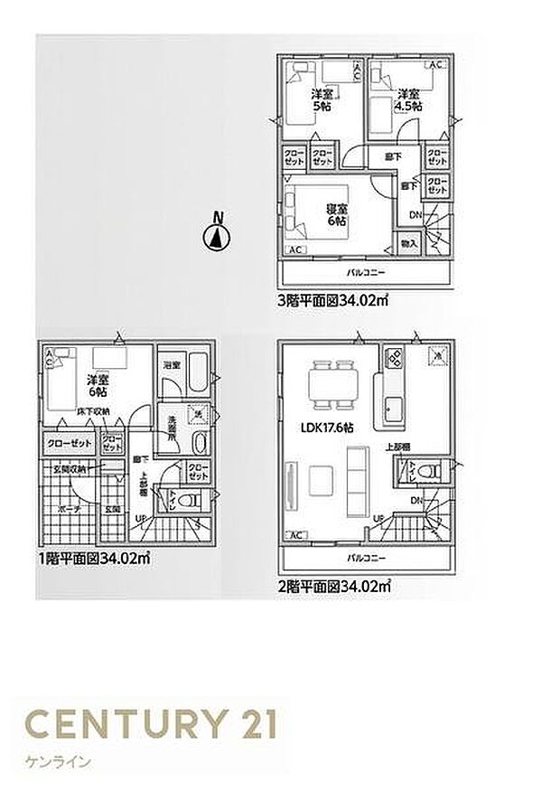 1号棟間取り図
