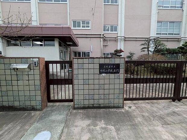 名古屋市立中根小学校まで467m