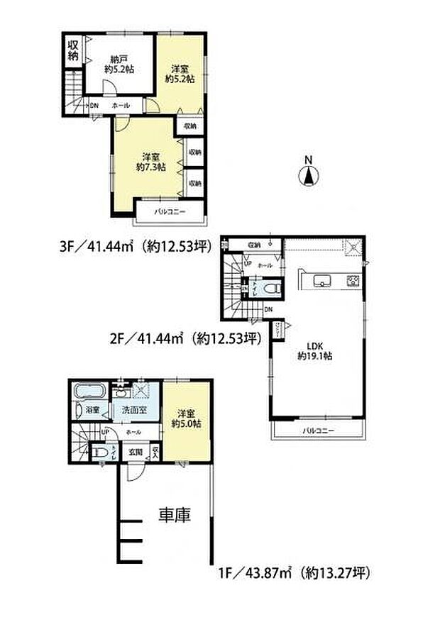 3号棟 3SLDK 土地/78.72平米 建物126.75平米
