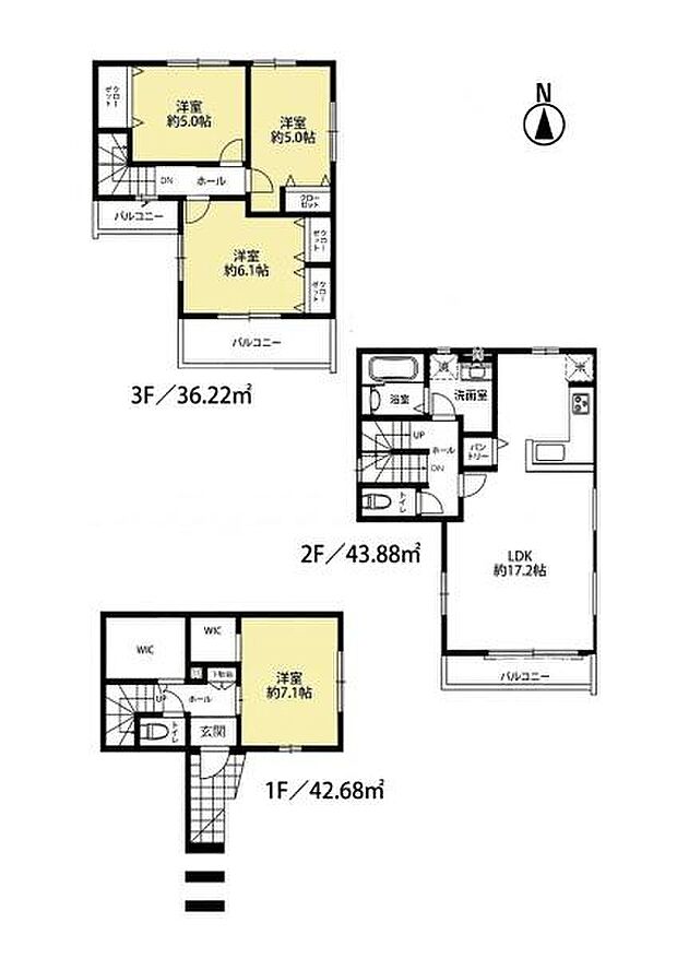 2号棟　3SLDK　土地/77.47平米　建物122.78平米