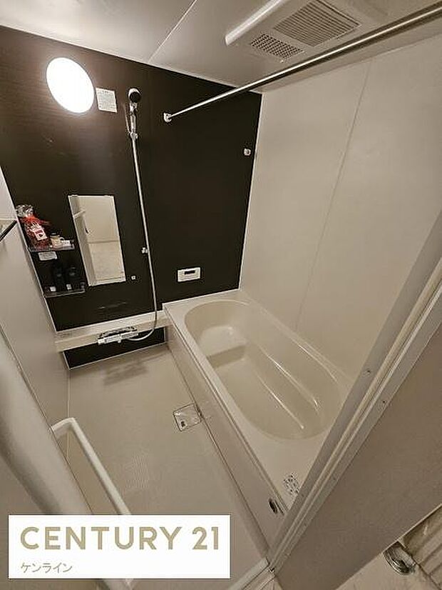 ゆっくりお風呂が楽しめる