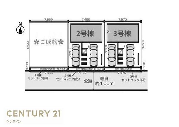 2号棟　駐車2台