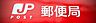 周辺：名古屋桃山郵便局まで685m